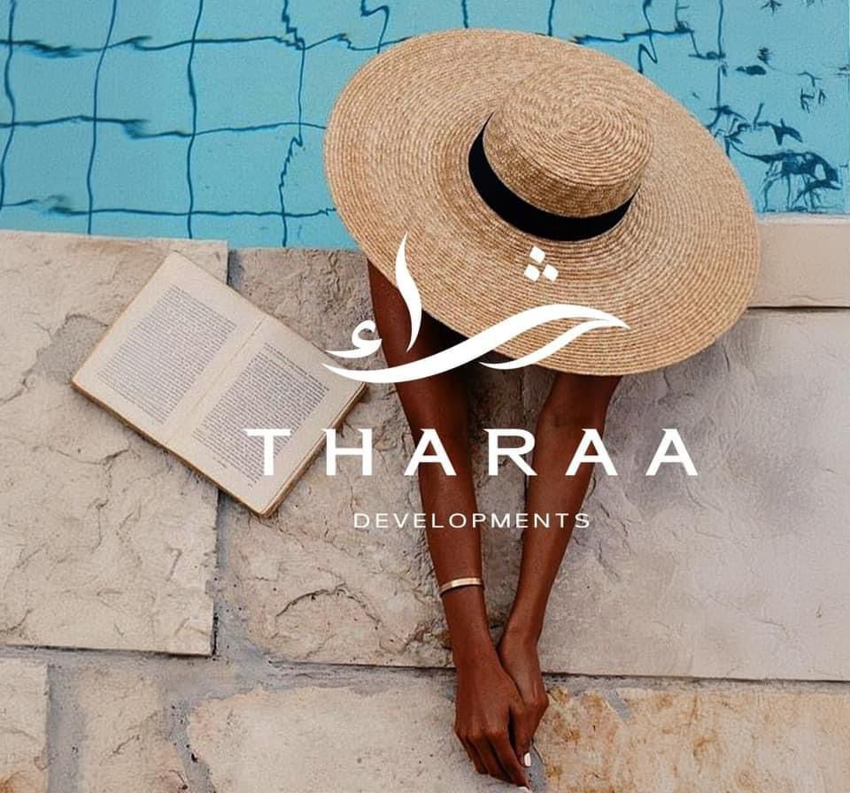 جلي الساحل الشمالي | Glee North Coast