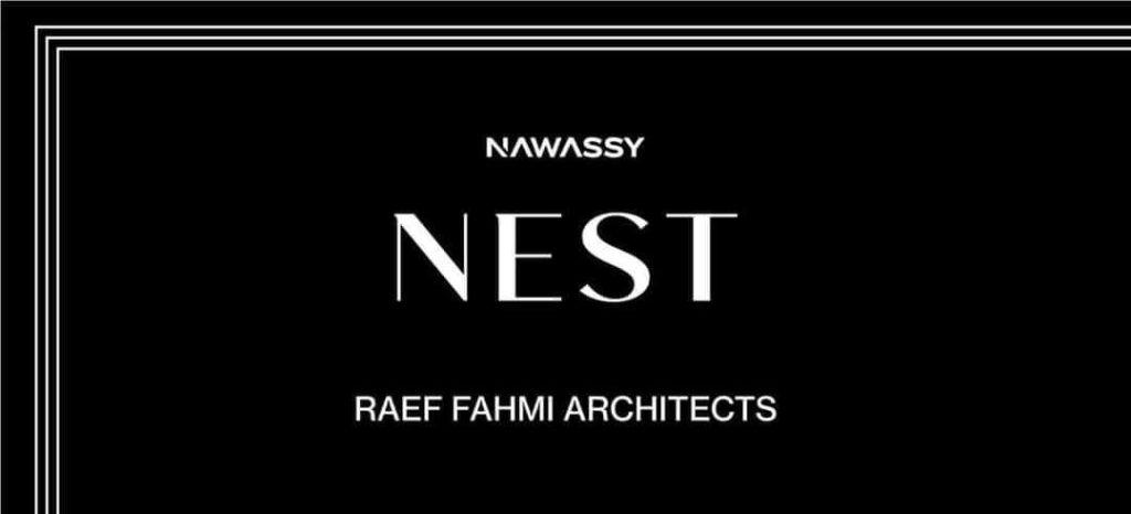 نيست القاهرة الجديدة