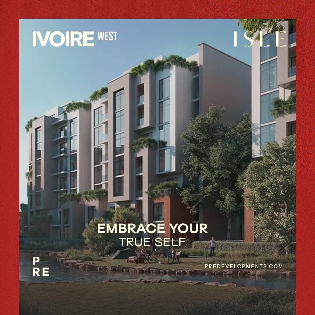 ايفوار ويست الشيخ زايد Ivoire Zayed