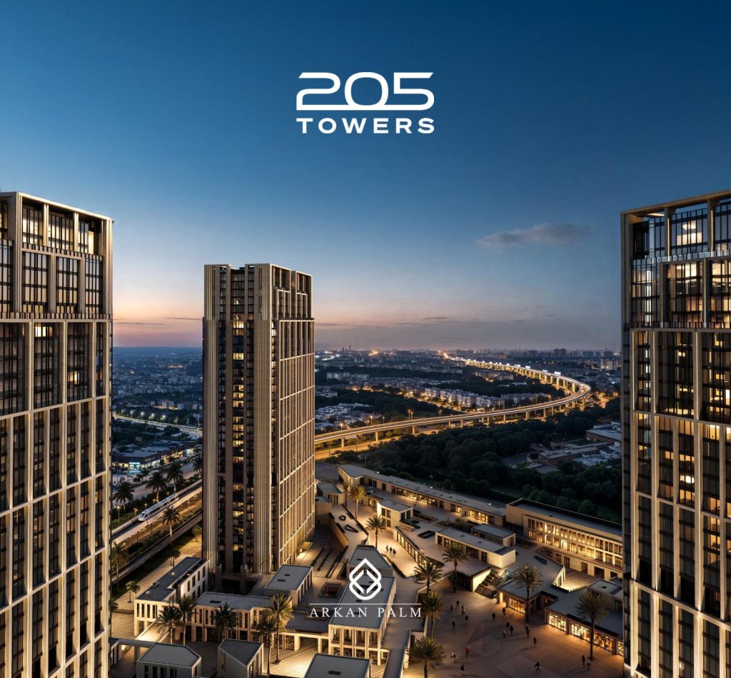 مشروع 205 الشيخ زايد | اركان بالم